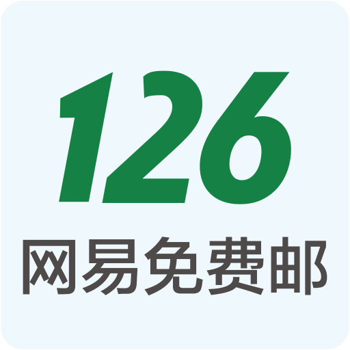 Address book, email, mail icon